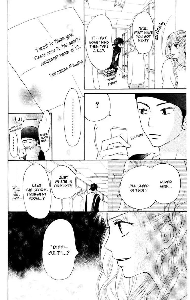 Kimi Ni Todoke Chapter 14 24